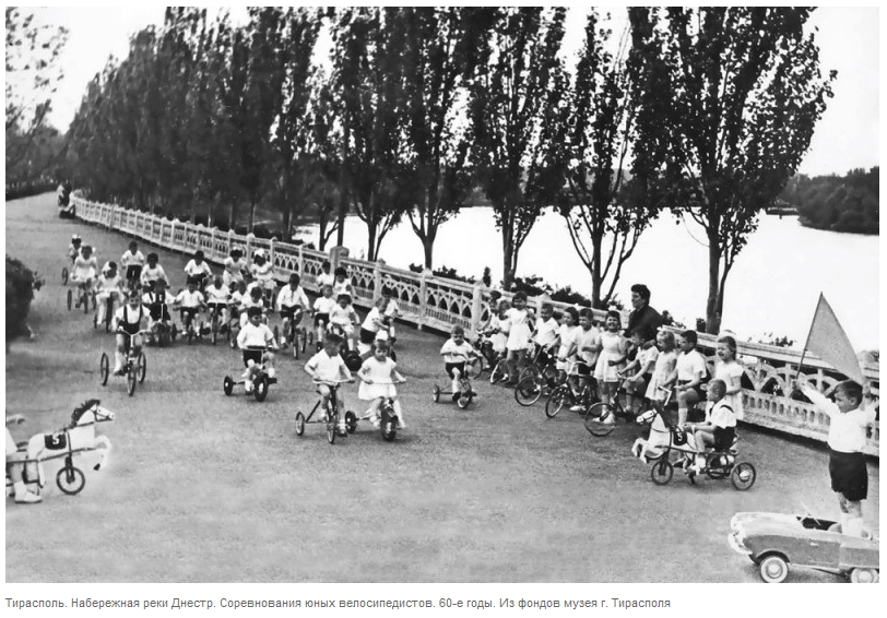 Набережная Днестра